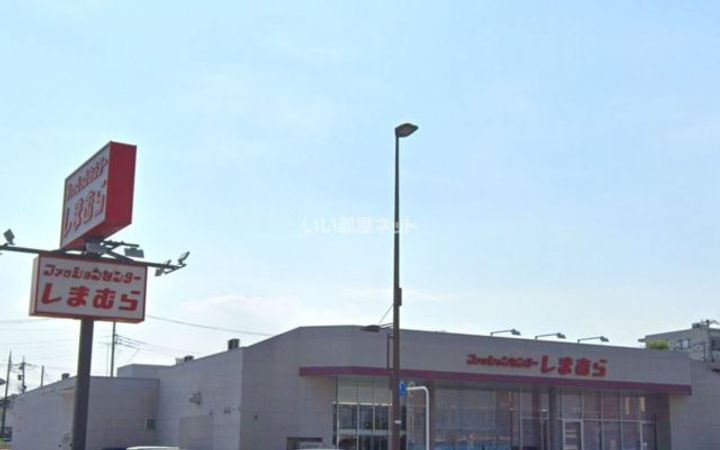 埼玉県さいたま市桜区中島1(マンション)の賃貸物件の周辺