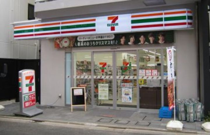 東京都杉並区和泉2(アパート)の賃貸物件の周辺