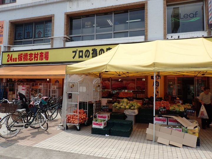 エスポワールの周辺