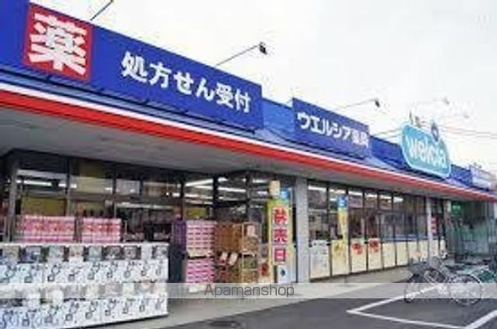 ブルーム ケイの周辺