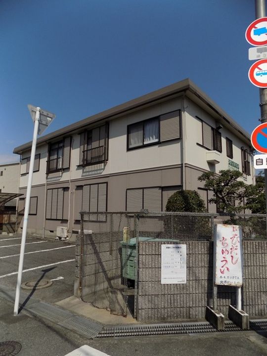 ロイヤルもずの外観