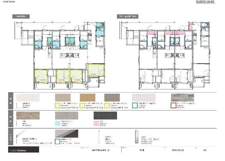 福岡県福岡市東区水谷3(アパート)の賃貸物件のその他画像
