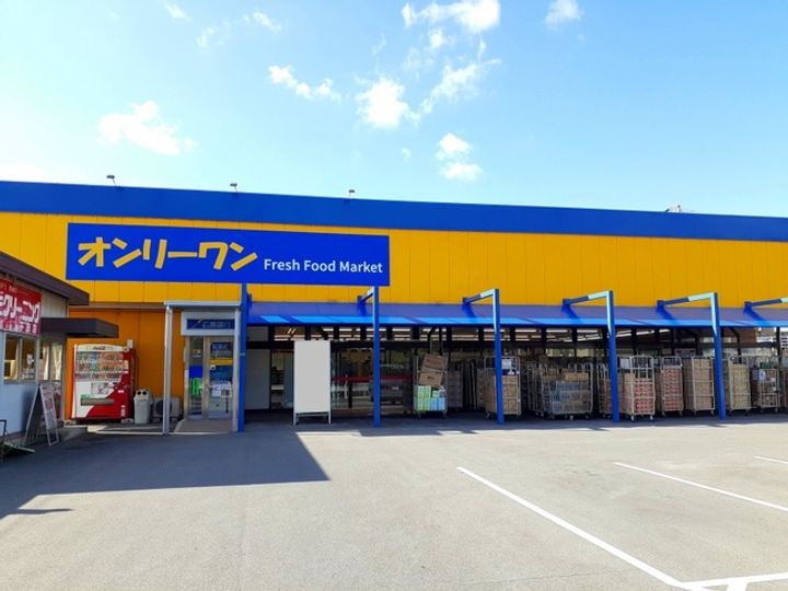 広島県福山市千田町3(アパート)の賃貸物件の周辺