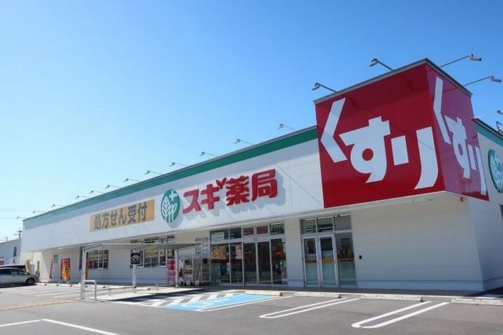 アステールの周辺