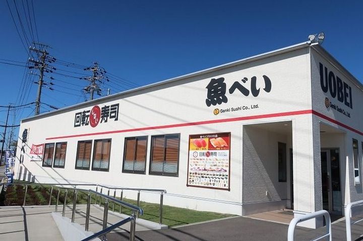 アステールの周辺
