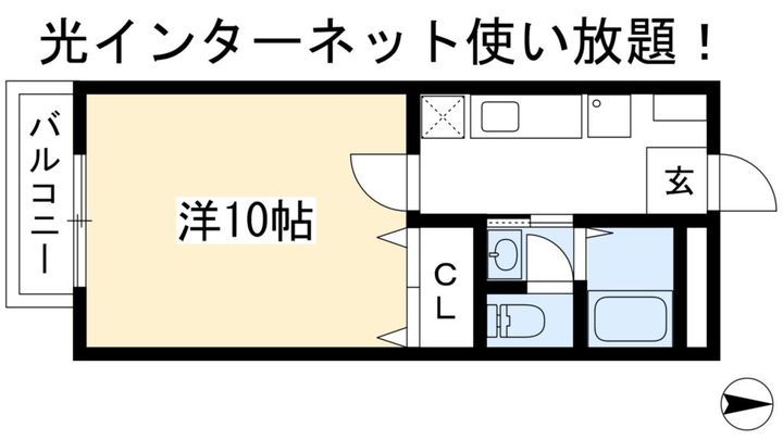 ロイヤルコート Miyoshiの間取り