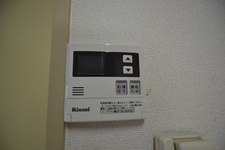 ピュアシティの内装