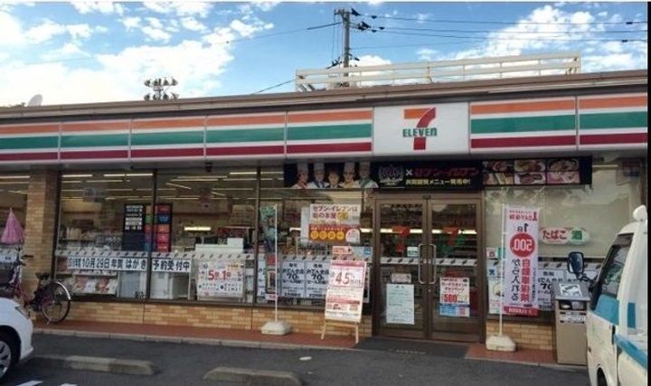 広島県広島市安芸区矢野東6(アパート)の賃貸物件の周辺