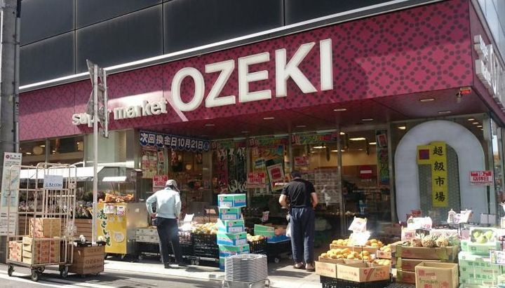 アーバネックス浅草の周辺