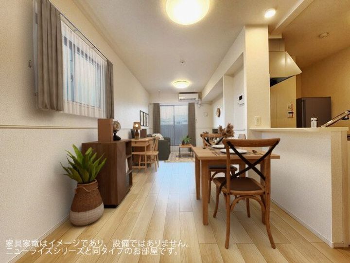 アリス・YBの居間