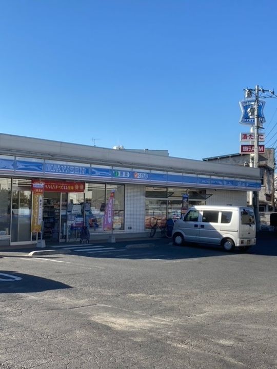ユニコーン高津の周辺