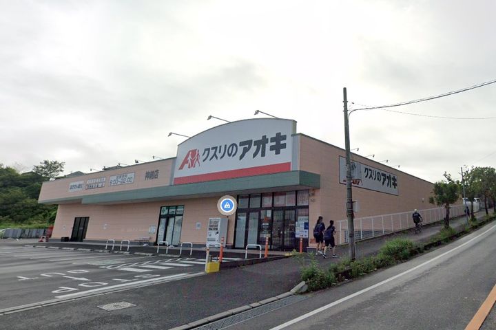 ハイム福王台Aの周辺