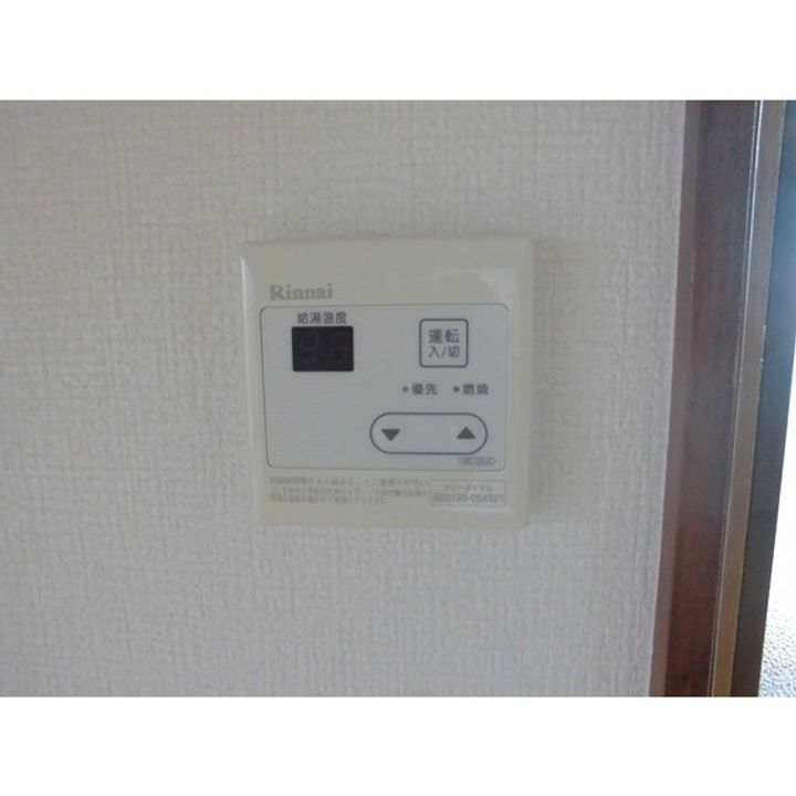 関村アパートの内装
