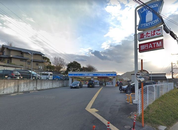 YOSHIHARAハイツの周辺