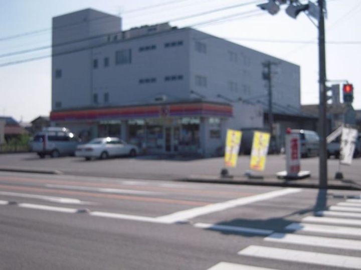 メゾンクレージュの周辺