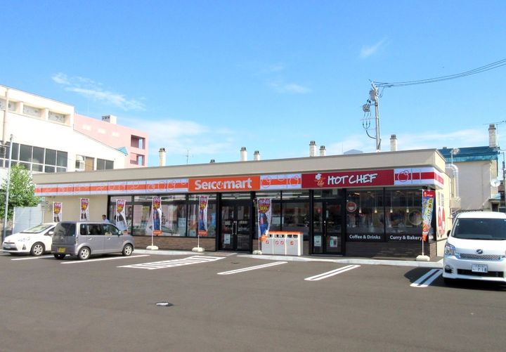 LiveCasa豊平の周辺