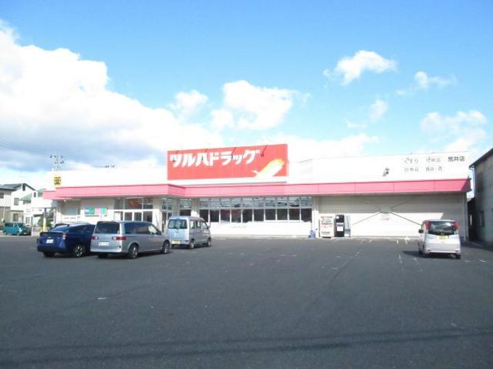 福島県郡山市安積町荒井字北大部(マンション)の賃貸物件の周辺
