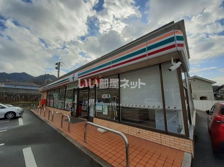 リッシュ伊藤 B棟の周辺