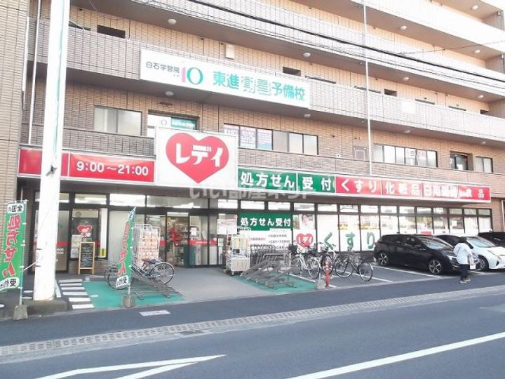 リッシュ伊藤 B棟の周辺