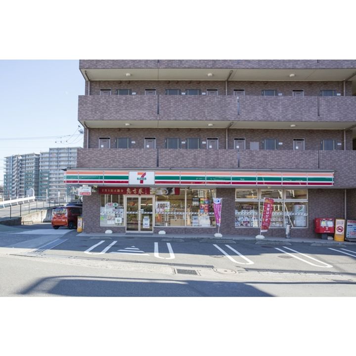 ウィンド聖蹟桜ヶ丘の周辺