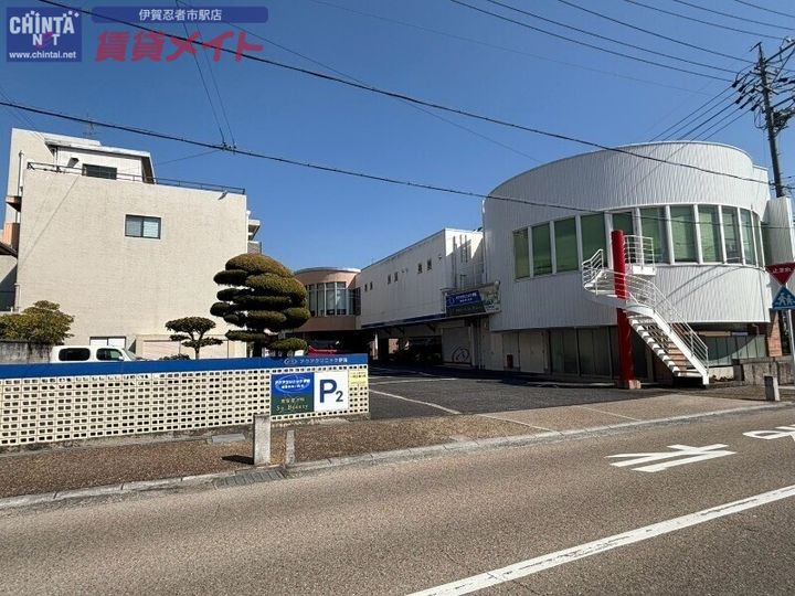 ドリームハイツ A棟の周辺