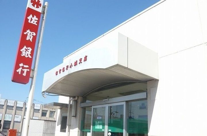 マザ-ズ小城IIの周辺