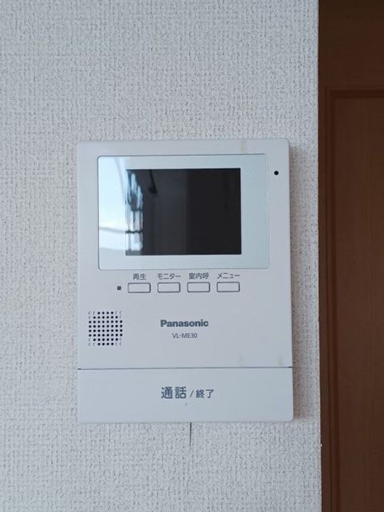 群馬県館林市坂下町(アパート)の賃貸物件の内装