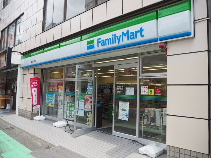 市原ビルの周辺