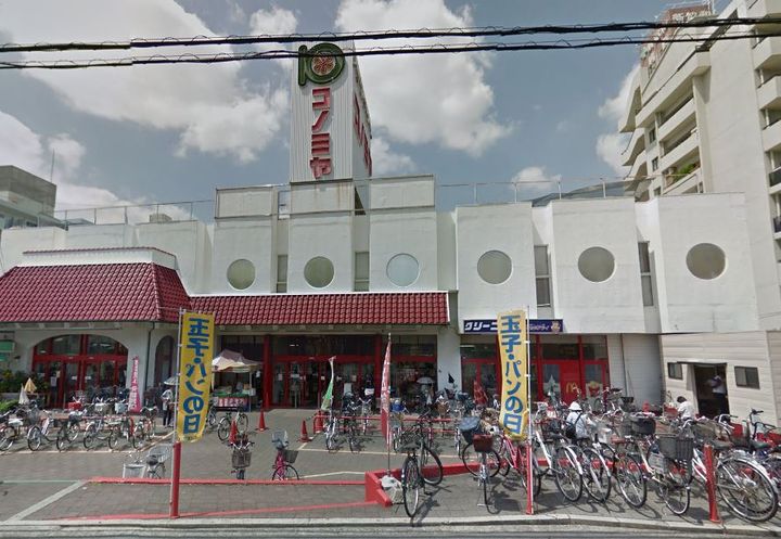 大阪府大阪市鶴見区今津北1(マンション)の賃貸物件の周辺