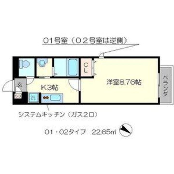 アムール西京極の間取り