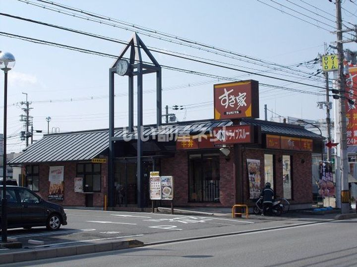 アムール西京極の周辺