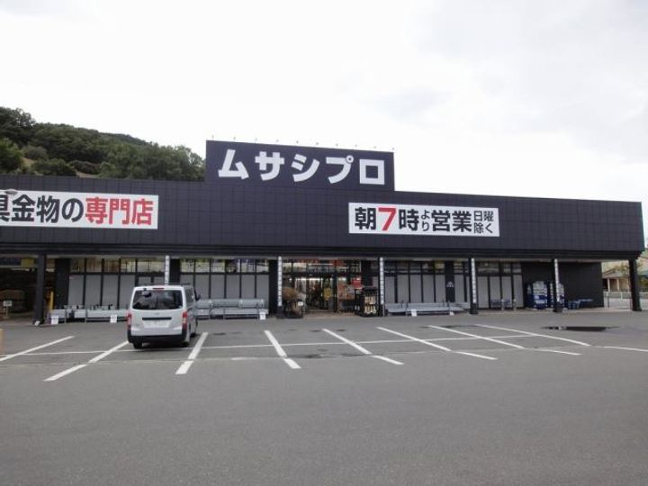 ホワイトハイツ東館の周辺
