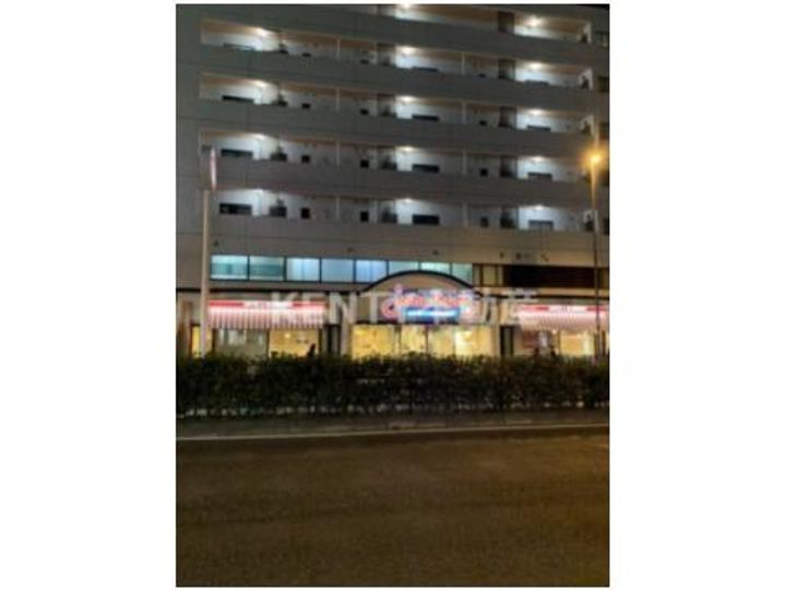 パソム西馬込の周辺