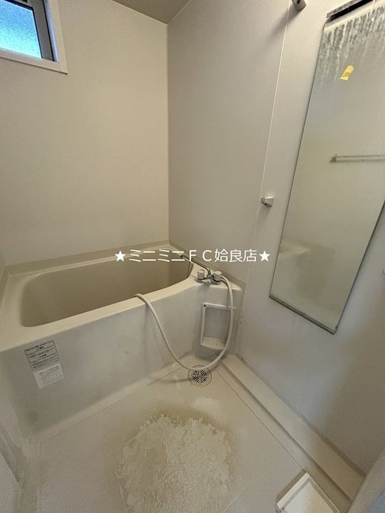 鹿児島県姶良市加治木町木田(アパート)の賃貸物件の風呂