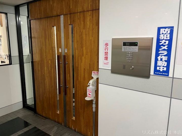 ウイン四ツ谷の内装