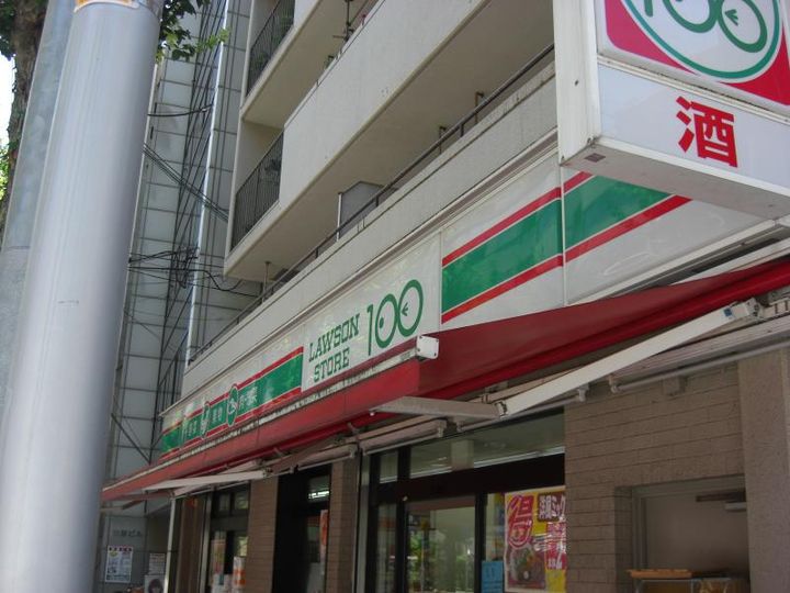 SK大手前の周辺