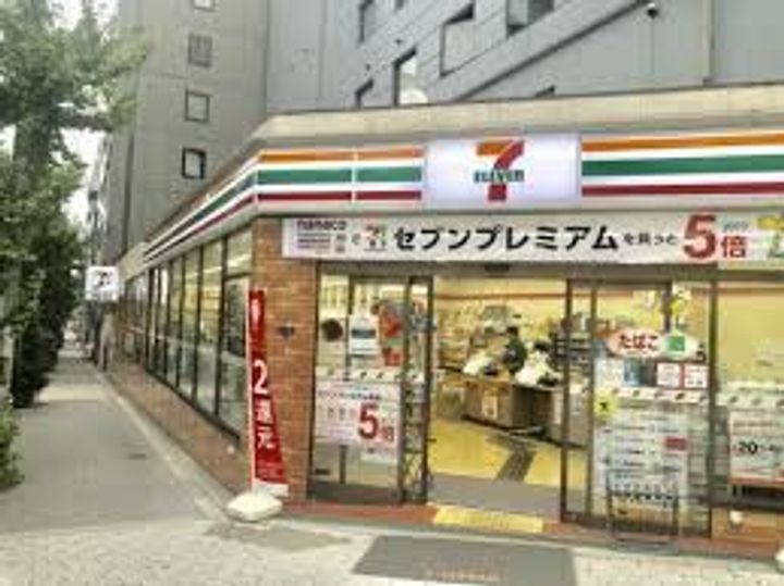 SK大手前の周辺