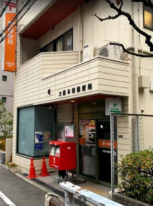 大阪府大阪市西区川口2(マンション)の賃貸物件の周辺