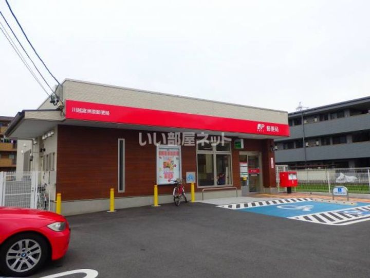 ベルカーサ富洲原の周辺
