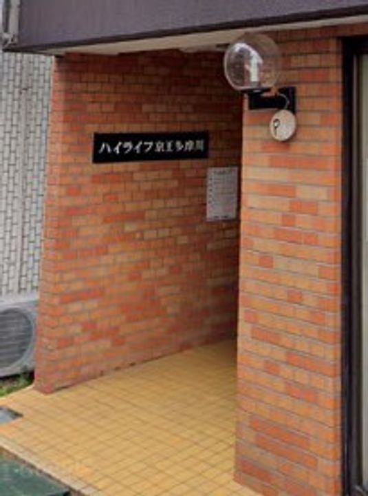 ハイライフ京王多摩川の地図