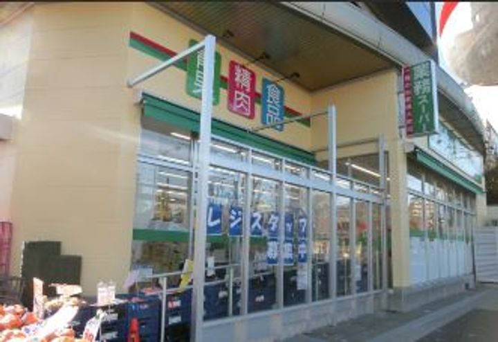 東京都中野区東中野2(アパート)の賃貸物件の周辺