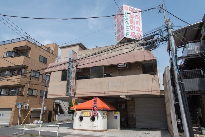 東京都中野区東中野2(アパート)の賃貸物件の周辺