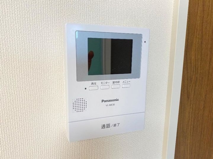 Urban Hillsの内装