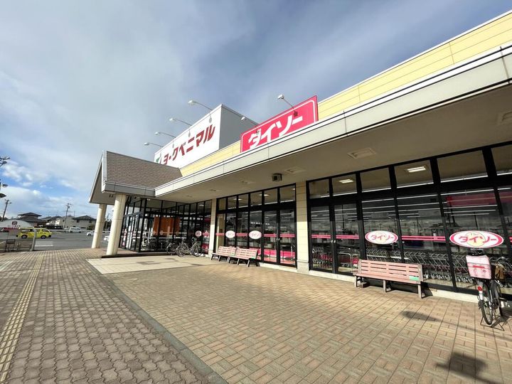 Urban Hillsの周辺