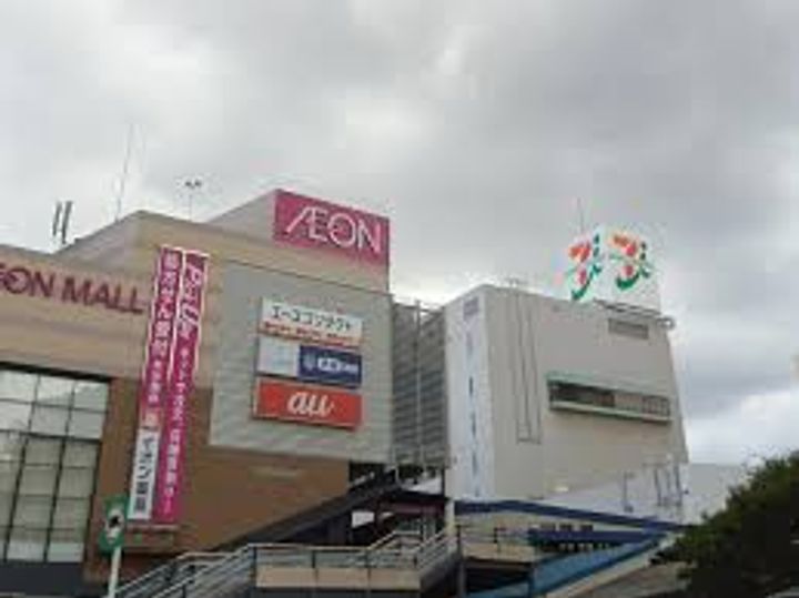 千葉県習志野市藤崎1(アパート)の賃貸物件の周辺