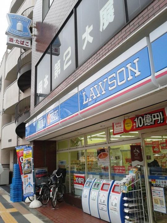東京都墨田区東向島1(マンション)の賃貸物件の周辺