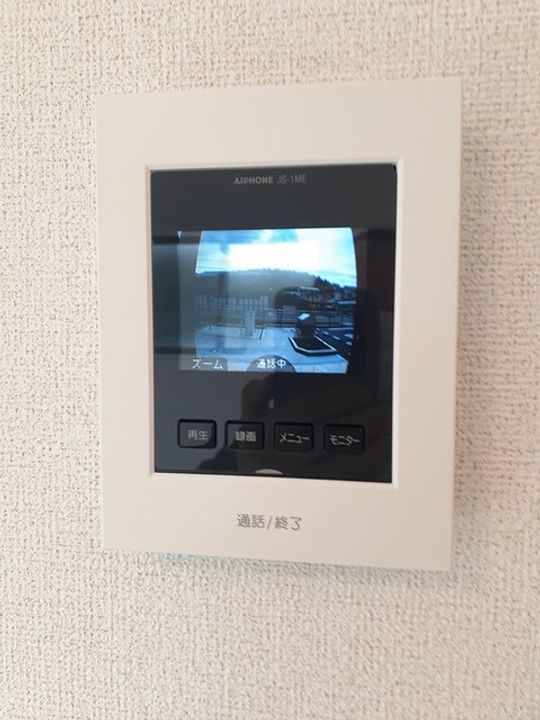 広島県福山市北本庄4(アパート)の賃貸物件の内装