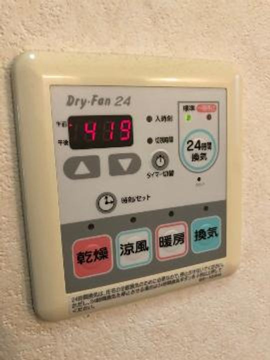 リュミエールB棟のその他画像