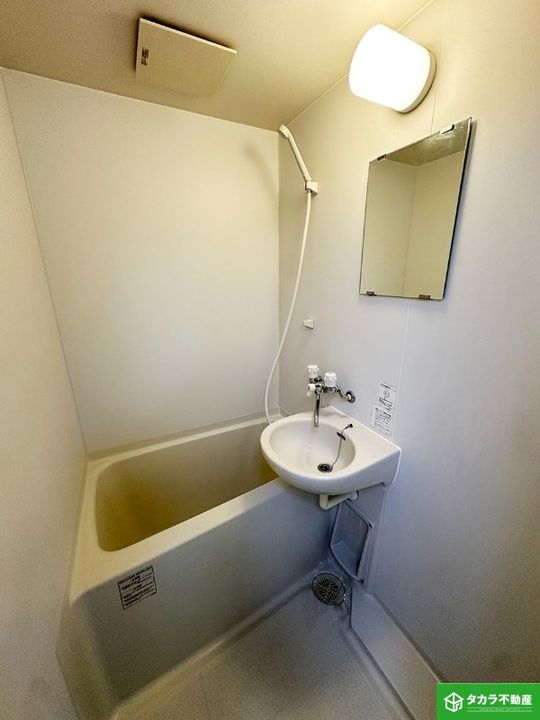 コーポアクシオンIIの風呂