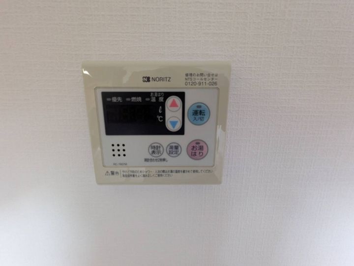 エクシードの内装